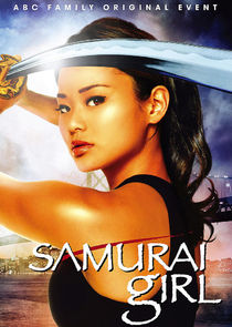 Samurai Girl Ne Zaman?'