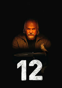 12 Ne Zaman?'