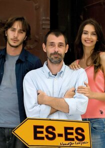 Es-Es Ne Zaman?'