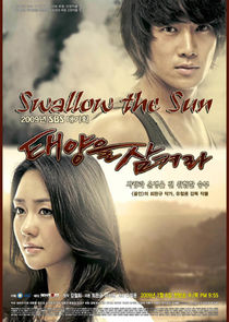 Swallow the Sun Ne Zaman?'