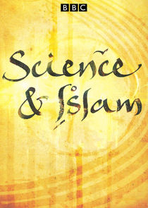 Science and Islam Ne Zaman?'