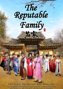 The Reputable Family Ne Zaman?'