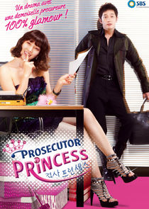 Prosecutor Princess Ne Zaman?'