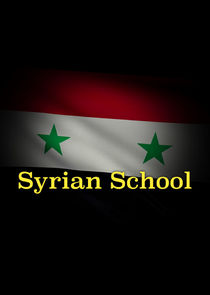 Syrian School Ne Zaman?'