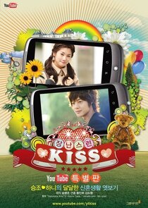 Mischievous Kiss: YouTube Edition Ne Zaman?'