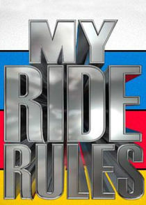 My Ride Rules Ne Zaman?'