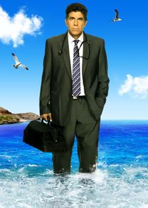 Κλινική Περίπτωση Ne Zaman?'