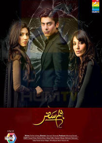 Humsafar Ne Zaman?'