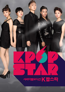 K-pop Star Ne Zaman?'