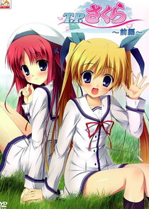 Time Paladin Sakura Ne Zaman?'