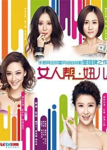 Sex and the City Ne Zaman?'