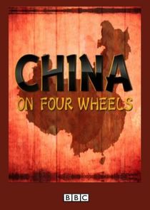 China on Four Wheels Ne Zaman?'