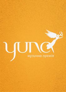 YUNA: Yearly Ukrainian National Awards Ne Zaman?'