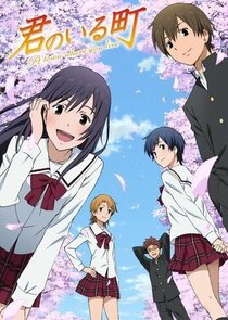 Kimi no Iru Machi: Tasogare Kousaten Ne Zaman?'