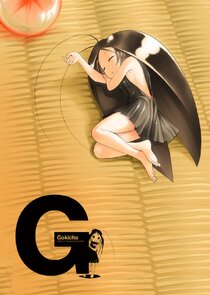 Gokicha!! Ne Zaman?'