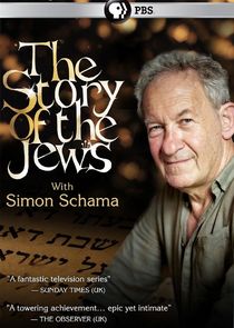 The Story of the Jews Ne Zaman?'