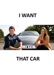I Want That Car Ne Zaman?'