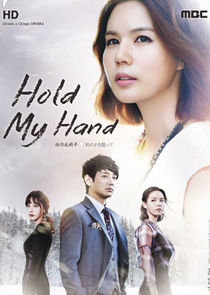 Hold My Hand Ne Zaman?'