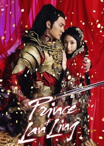 Prince of Lan Ling Ne Zaman?'