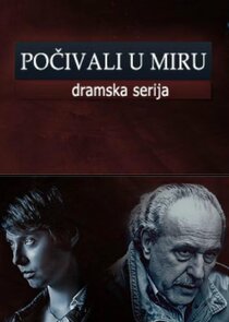 Počivali u miru Ne Zaman?'