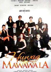 Huwag Ka Lang Mawawala Ne Zaman?'