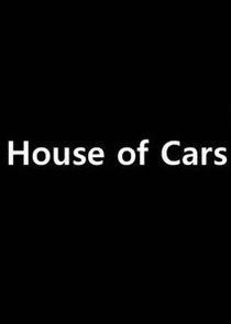House of Cars Ne Zaman?'