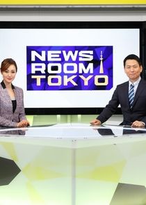 Newsroom Tokyo Ne Zaman?'