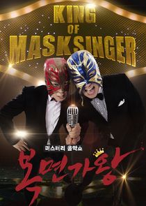 King of Masked Singer Ne Zaman?'