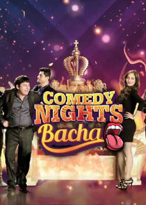 Comedy Nights Bachao Ne Zaman?'