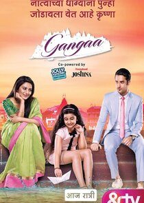 Gangaa Ne Zaman?'