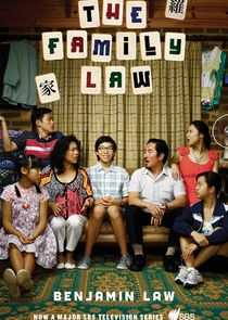 The Family Law Ne Zaman?'