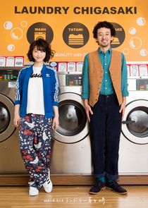 Laundry Chigasaki Ne Zaman?'