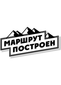 Маршрут построен Ne Zaman?'