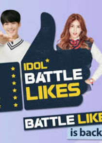 Idol Battle Likes Ne Zaman?'