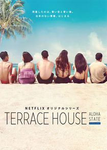 Terrace House: Aloha State Ne Zaman?'