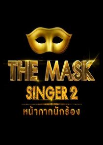 The Mask Singer Ne Zaman?'