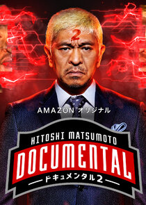 HITOSHI MATSUMOTO Presents Documental Ne Zaman?'