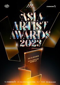 Asia Artist Awards Ne Zaman?'