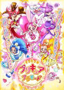 Kirakira☆Precure A La Mode Ne Zaman?'