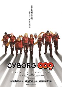 Cyborg 009: Call of Justice Ne Zaman?'