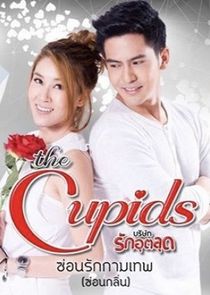 The Cupids Series: Sorn Ruk Kammathep Ne Zaman?'