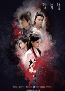 The Legend of the Condor Heroes Ne Zaman?'