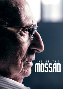 Inside the Mossad Ne Zaman?'