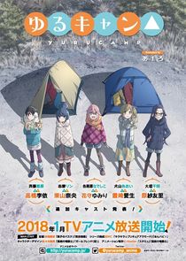 Laid-Back Camp △ Ne Zaman?'