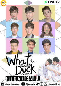 What the Duck The Series Ne Zaman?'