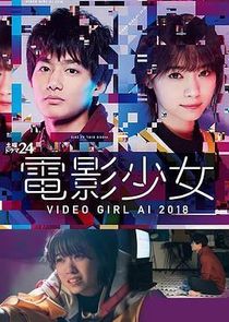 Denei Shojo: Video Girl AI 2018 Ne Zaman?'