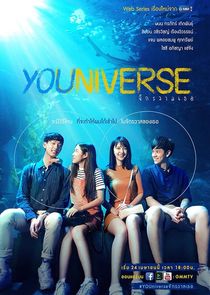 YOUniverse Ne Zaman?'