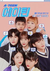 A-Teen Ne Zaman?'