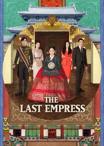 The Last Empress Ne Zaman?'