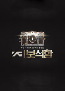 YG Treasure Box Ne Zaman?'